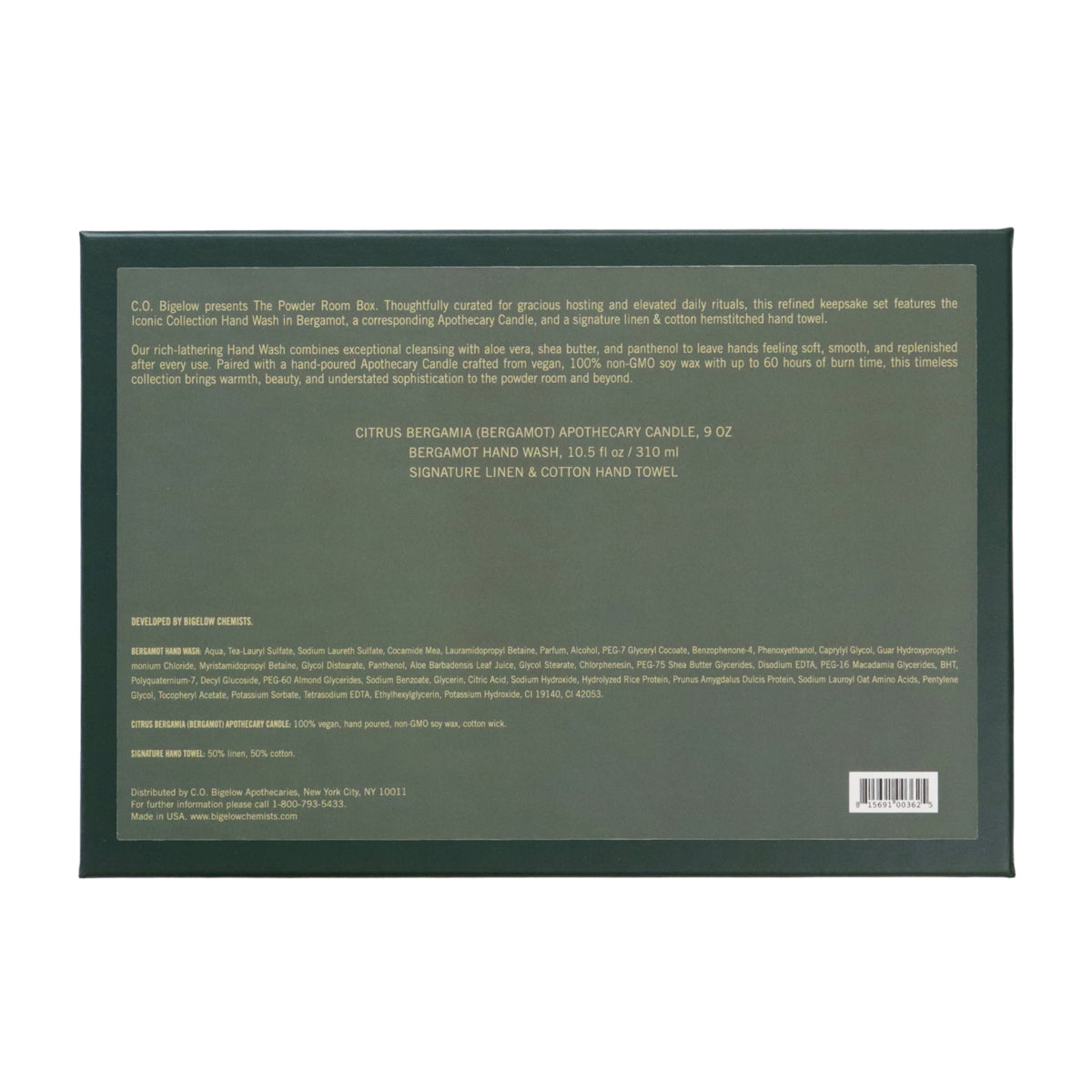 Powder Room Keepsake Box - Bergamot