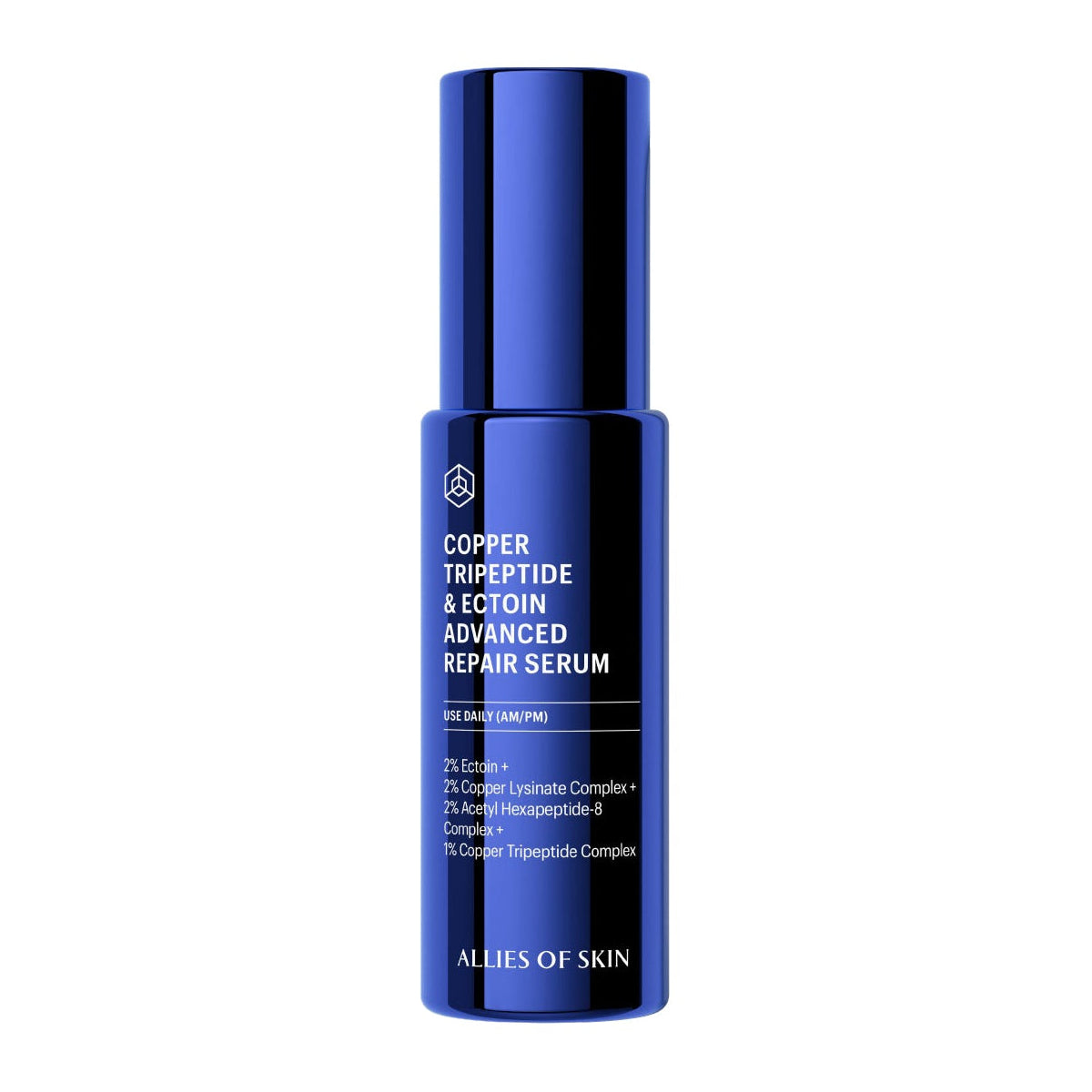 Blue skincare serum bottle on a white background