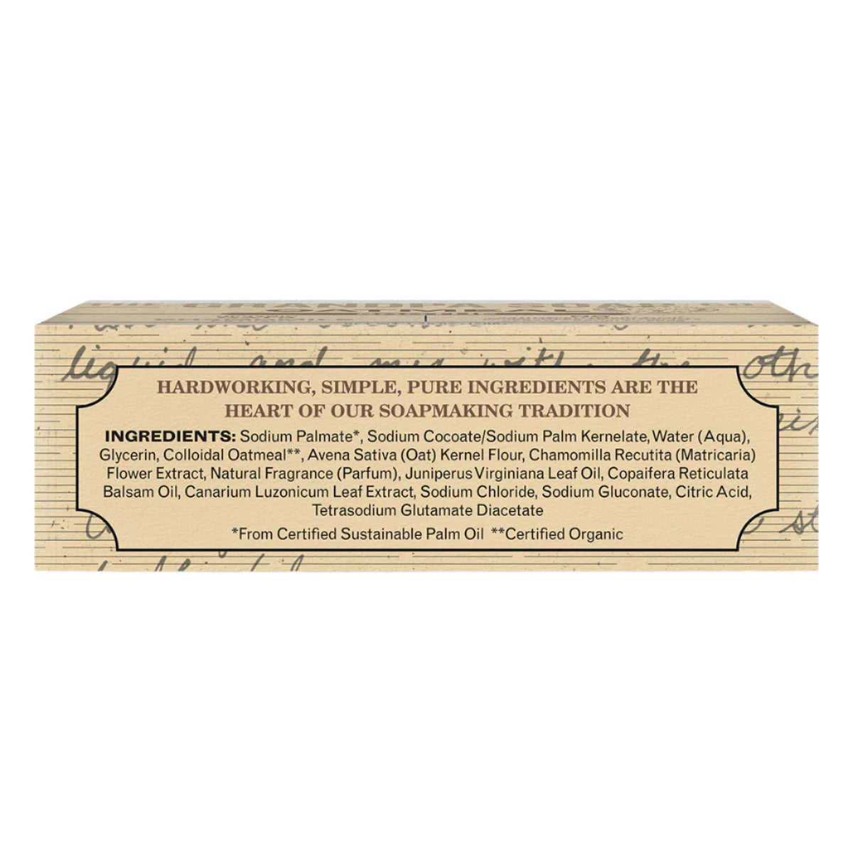 Bar Soap - Oatmeal